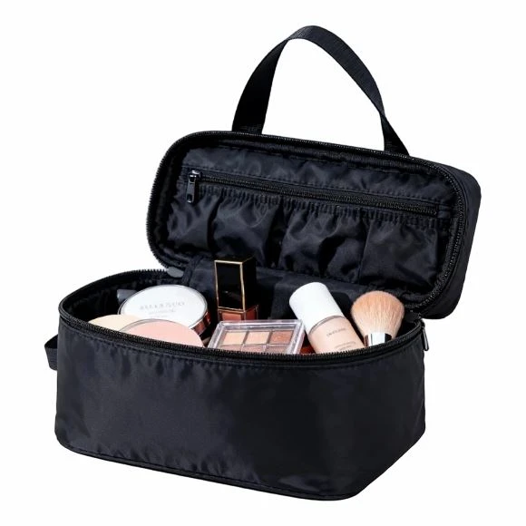 Nylon Cosmetic Pouch